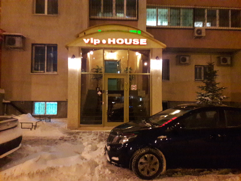 Фото VIP House на Ставропольской