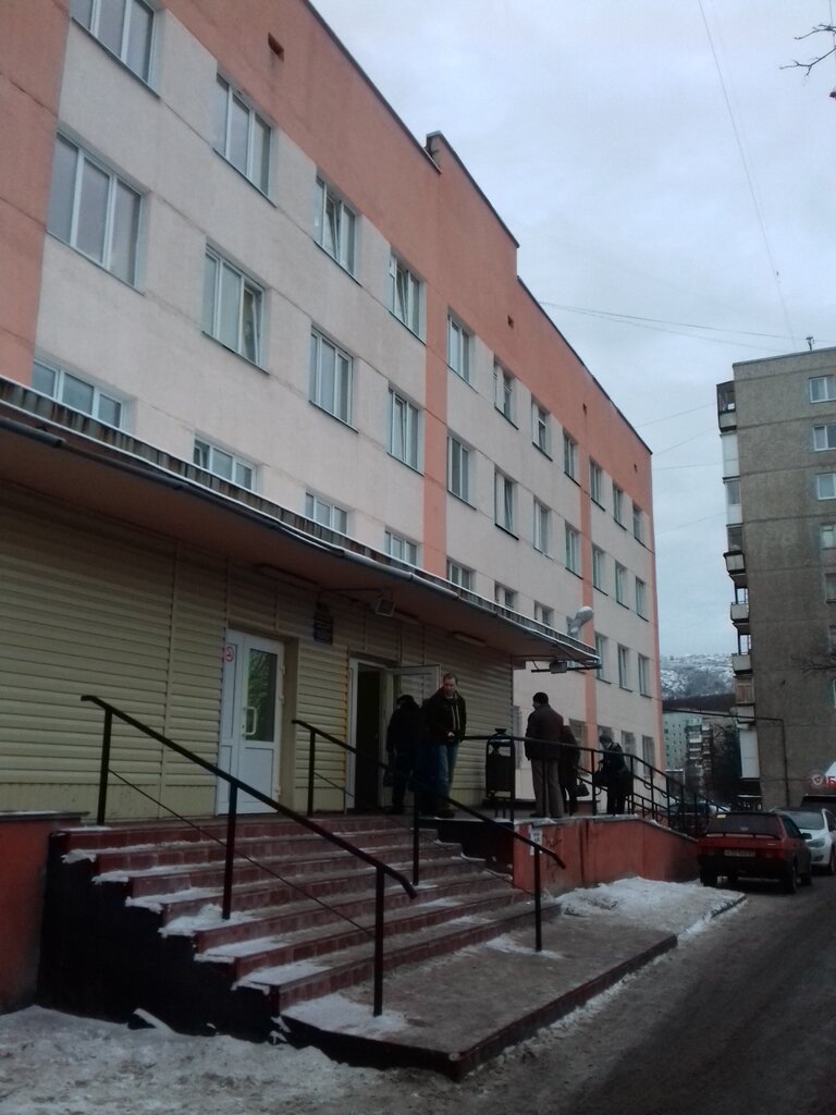 Поликлиника no 2 кольский просп 149а фото