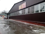 Noginsky Tsentralny Rynok (Ногинск, микрорайон Заречье, улица Белякова, 6) ، سوق