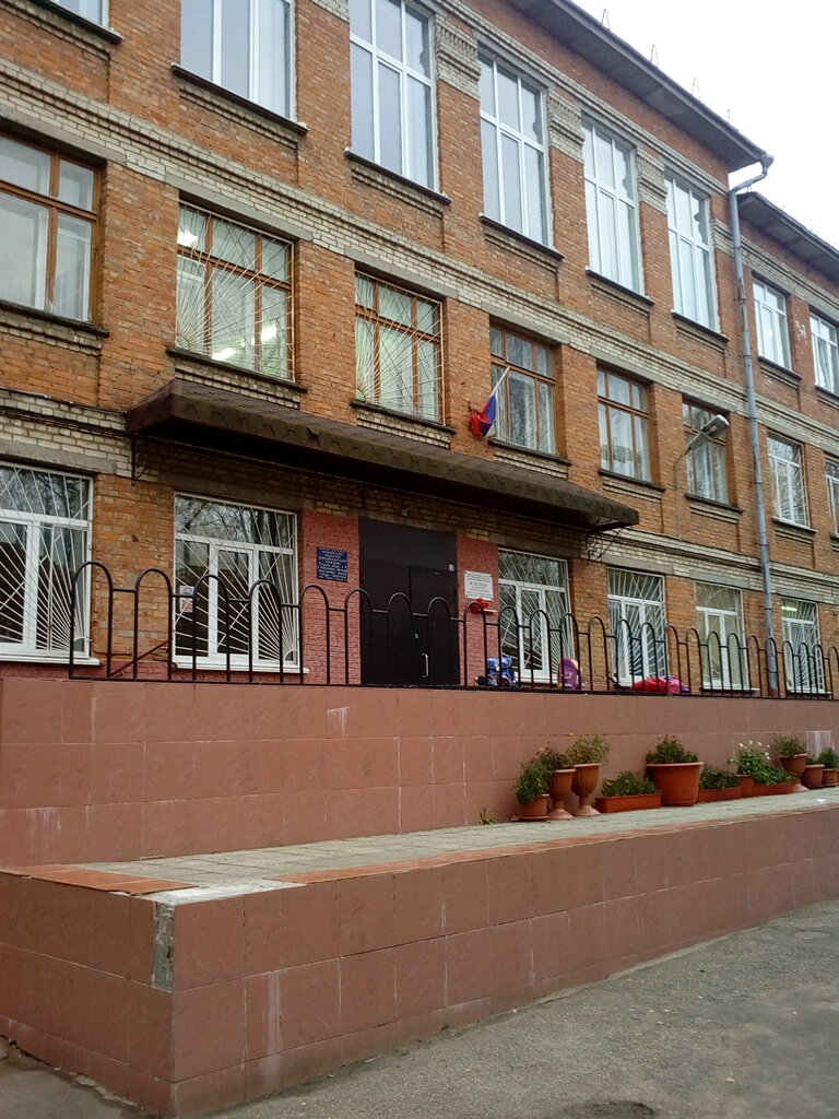 School Shkola № 8, s uglublennym izucheniyem inostrannykh yazykov, Smolensk, photo