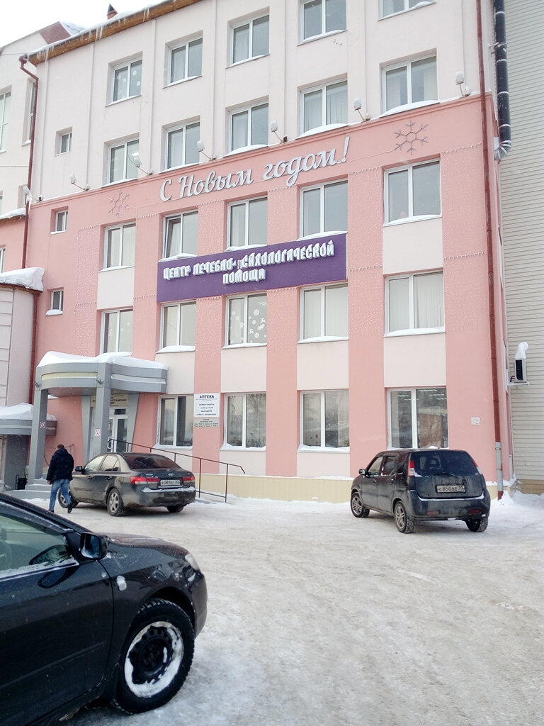 Акпп транссервис томск