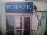 Ukrfinans Kholding (Слобожанський проспект, 1), atm