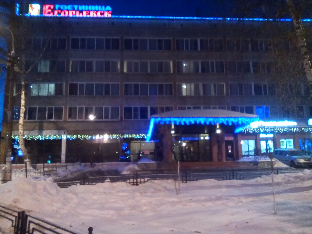 Фото Гостиница Егорьевск