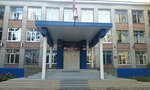 Litsey № 73 (Antona Petrova Street, 150), lyceum