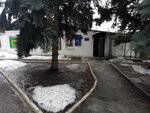 Gorodskoye kladbishche № 5 (проспект Юрия Гагарина, 183), cementerio