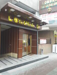 London Wedding Hall (İstanbul, Küçükçekmece, Dr. Sadık Ahmet Cad., 25C), banquet hall