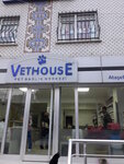 Vethouse Pet Wellness Center (İstanbul, Atasehir, Barbaros Mah., Mimar Sinan Cad., 162), veterinary clinic