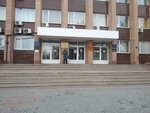 Kharkovskaya mezhrayonnaya prokuratura (Григоровское шоссе, 52), prosecutor's office