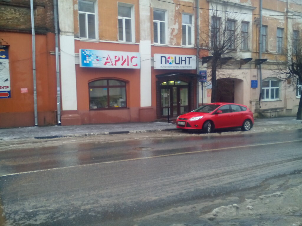 Water utilities Mosoblvodkhoz GU Yuzhny uchastok informatsionnogo otdela g. Serpukhov, Serpuhov, photo