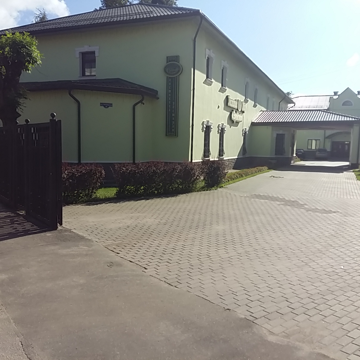 Фото Зуевский