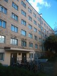 Obshchezhitiye Petrgu № 3 (Krasnoarmeyskaya Street, 31А), dormitory