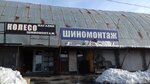 ЧелябинскАвтотехОбслуживание (Новоэлеваторная ул., 49Д, Челябинск), продажа и аренда коммерческой недвижимости в Челябинске