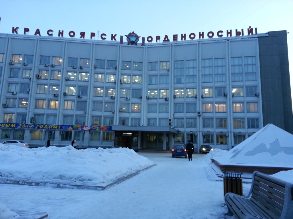Автомобильное ателье красноярск