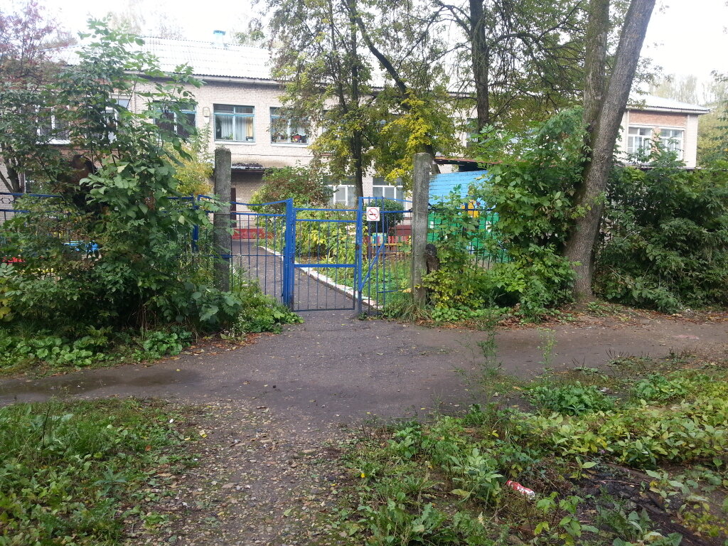 Детские сады смоленска фото МБДОУ детский сад № 4, kindergarten, nursery, Smolensk, prospekt Gagarina, 17А -