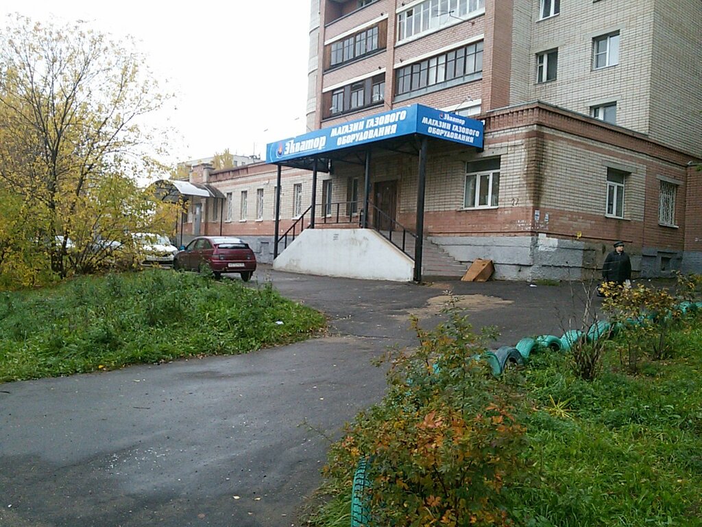 Equipos de gas Gazservistorg torgovo-servisnaya kompaniya - filial, , foto