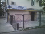 Ассоциация корпоративных юристов (Tsentralniy City administrative district, Tsentralniy Microdistrict, October Street, 21) ، خدمات قانونية