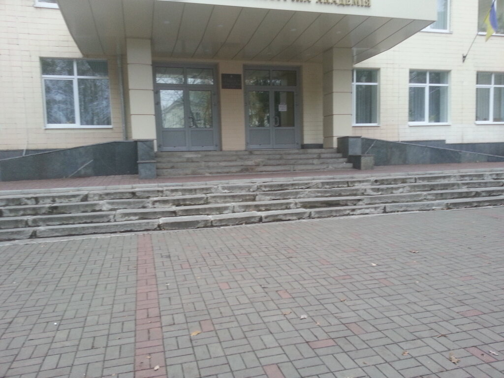 Hospital Poltavskaya Oblastnaya Klinicheskaya bolnitsa im. M.V. Sklifosovskogo, Poltava, photo