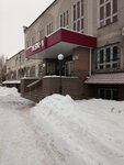 Kombinat pitaniya ZhBK-1 (Kommunalnaya Street, 5), comedor