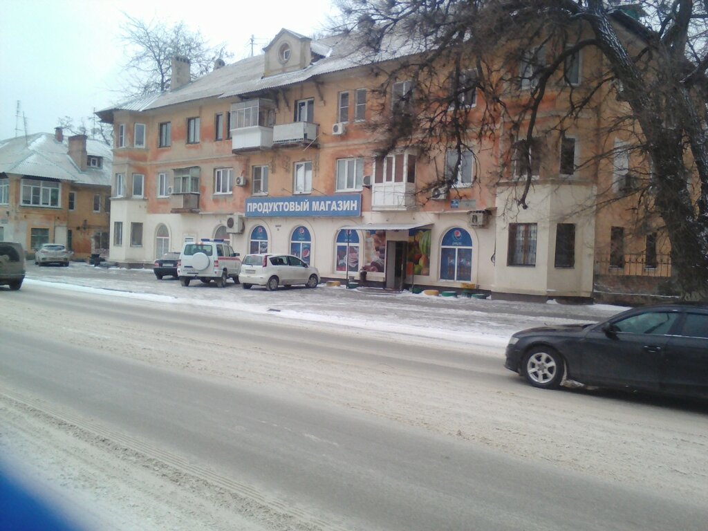Магазин На Ул Донская