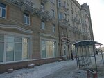 5-я Городская Стоматологическая поликлиника (Московская ул., 13, Минск), стоматологическая поликлиника в Минске