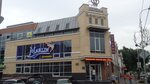 Marlin (Sovetskiy Avenue, 78), restaurant