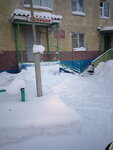 Участковый пункт полиции (posyolok Teplichny, ulitsa Dekabristov, 4) ، قسم الشرطة