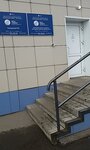 Фото 2 По Западные электрические сети