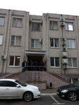 Главное управление по вопросам миграции МВД России (9 Yanvarya Street, 54), passport and migration authorities