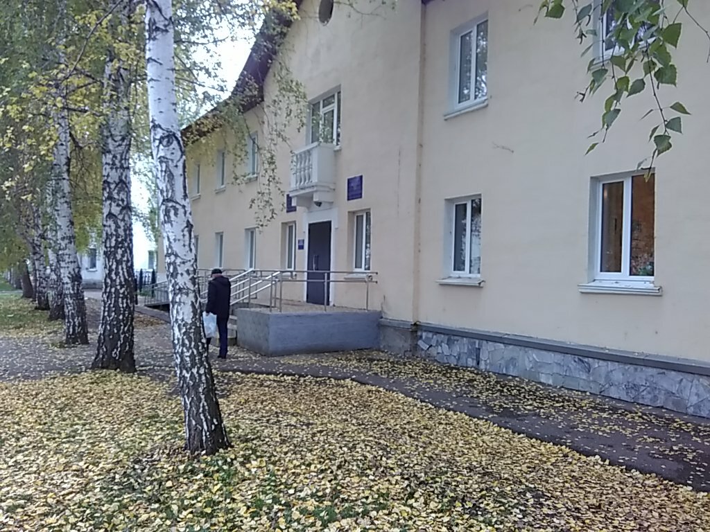 Social service Upravleniye truda i sotsialnoy zashchity naseleniya Mtszn Rb po g. Salavatu, Salavat, photo
