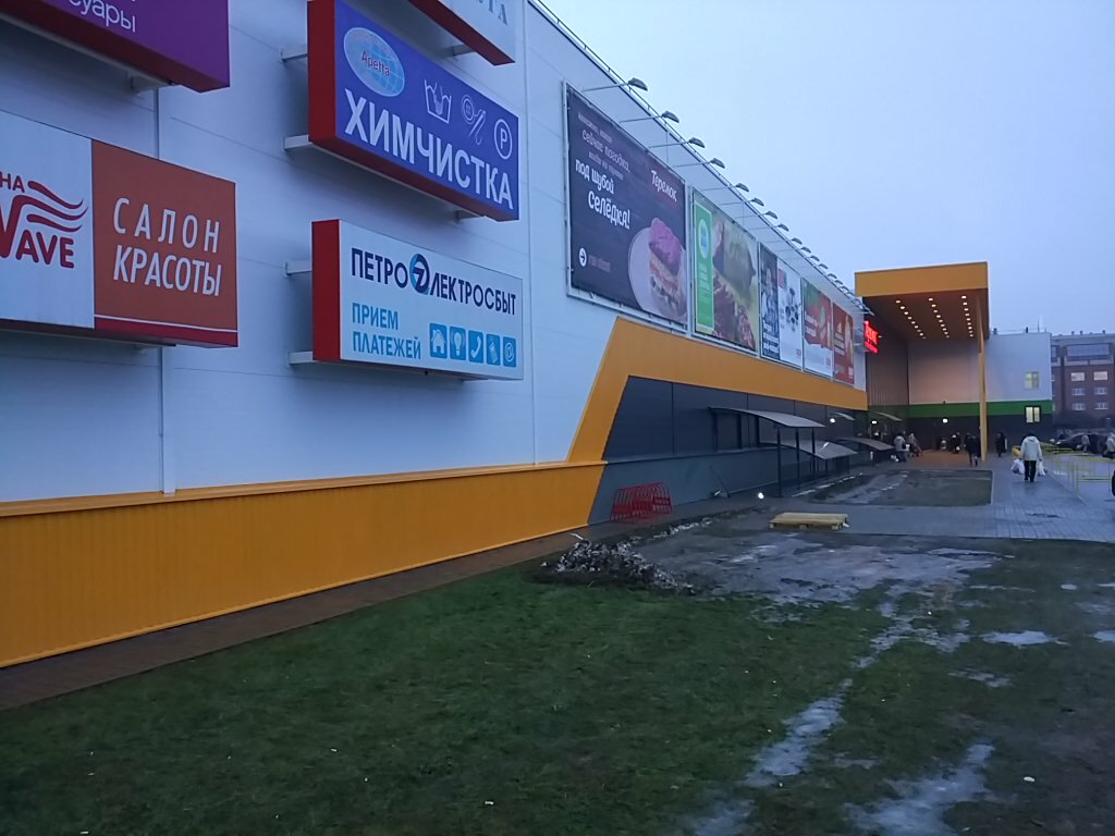 Семишагофф ул партизана германа 14 117 фото
