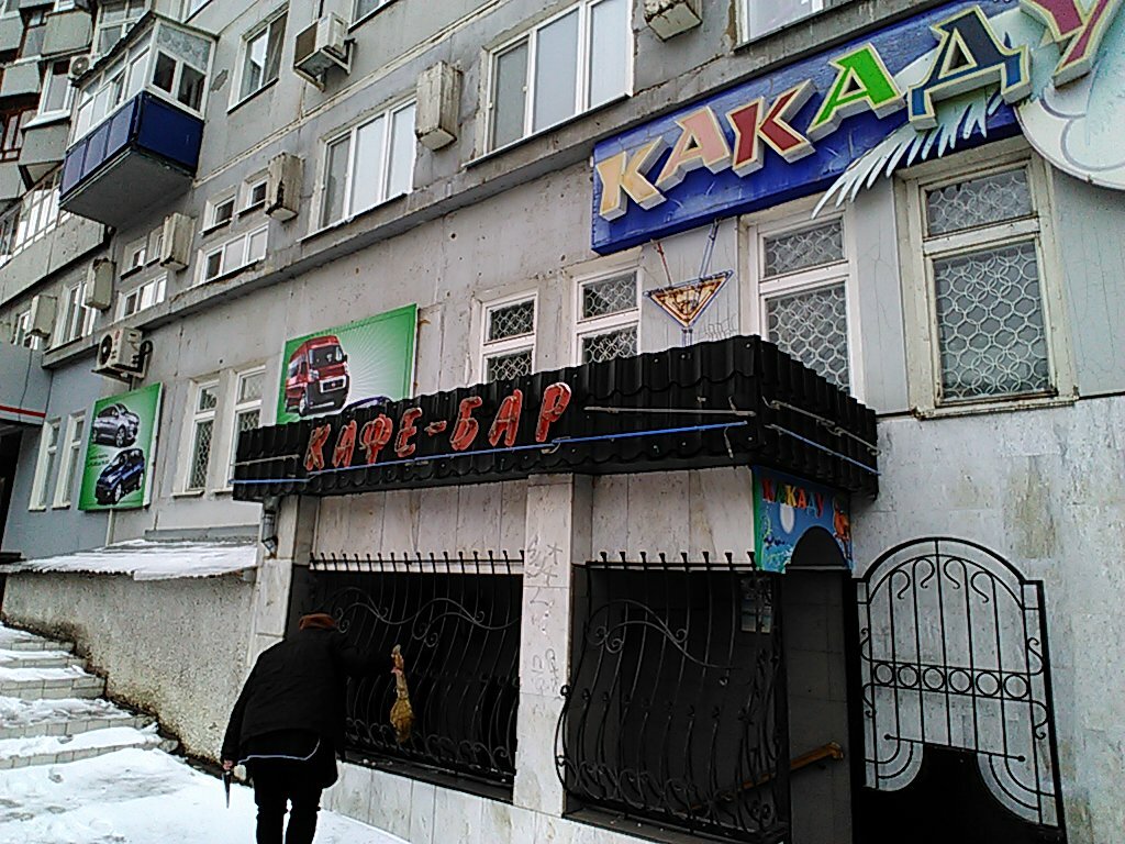 Респект авто тула запчасти