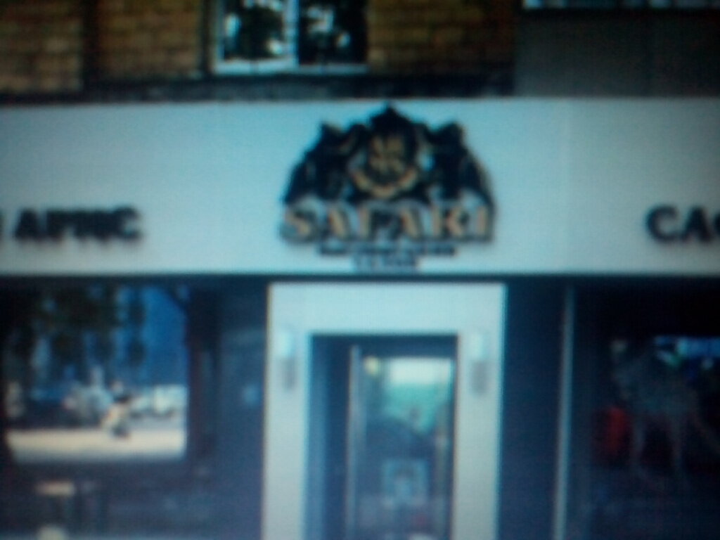 محل أثاث Magazin-salon Vsya mebel ، ، صورة