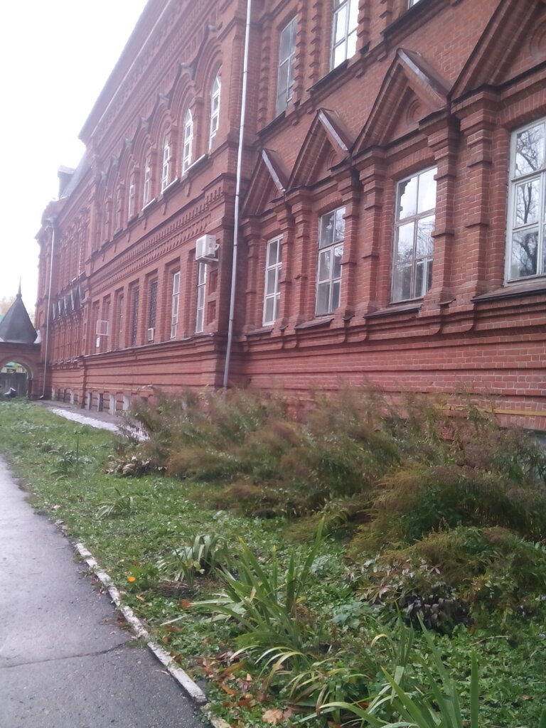 Universidad Ulyanovsky Gosudarstvenny universitet institut Meditsiny, Ekologii i Fizicheskoy Kultury, , foto