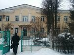 Tsentr gigiyeny i epidemiologii v Tulskoy oblasti, FGUZ, filial (g. Novomoskovsk, g. Donskoy, Uzlovsky i Kimovsky rayony) (Sverdlova Street, 42), sanitary epidemiological service