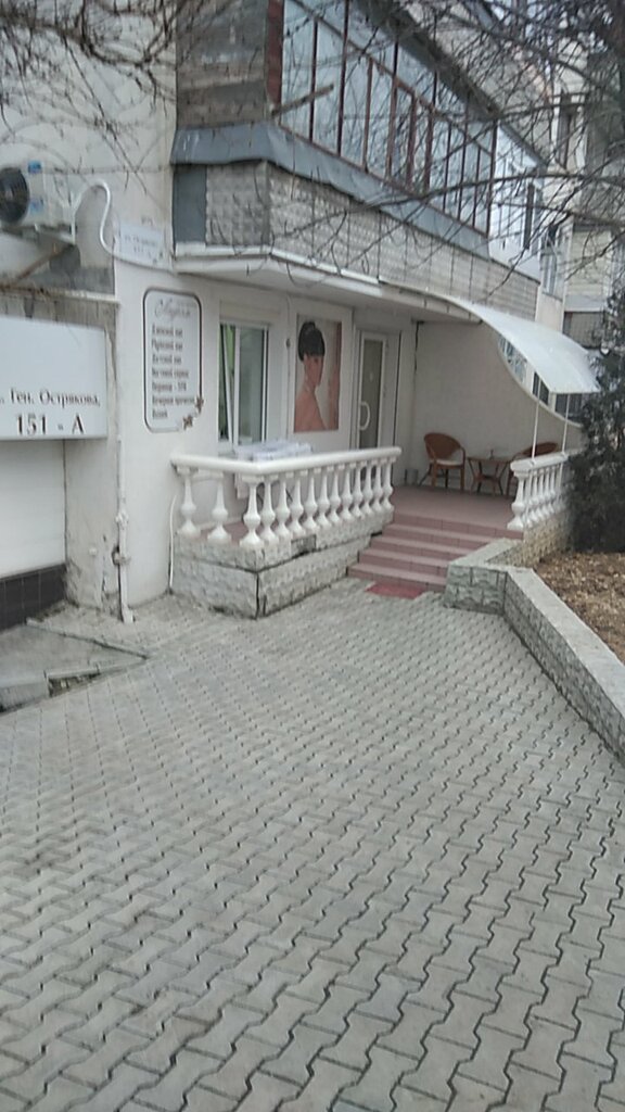 Салон киа в севастополе