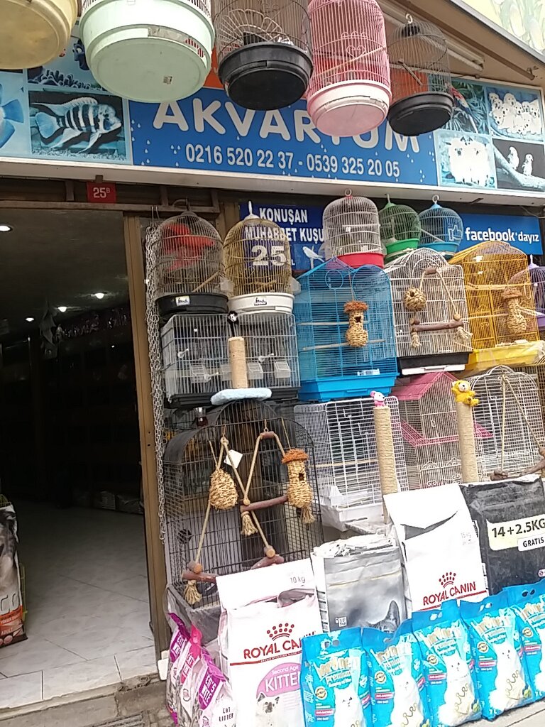 PiPet Shop, Atatürk Mah., Sütçü İmam Cad., No25, Ümraniye