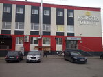 Podrostkovo-molodezhny klub Atlant (Krzhizhanovskogo Street, 5к1), club for children and teenagers