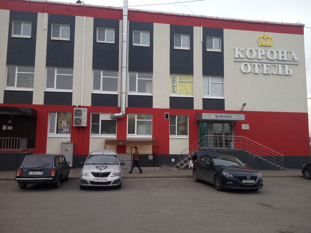 نوادي الأطفال والمراهقين Podrostkovo-molodezhny klub Atlant ، سان بطرسبرغ، صورة