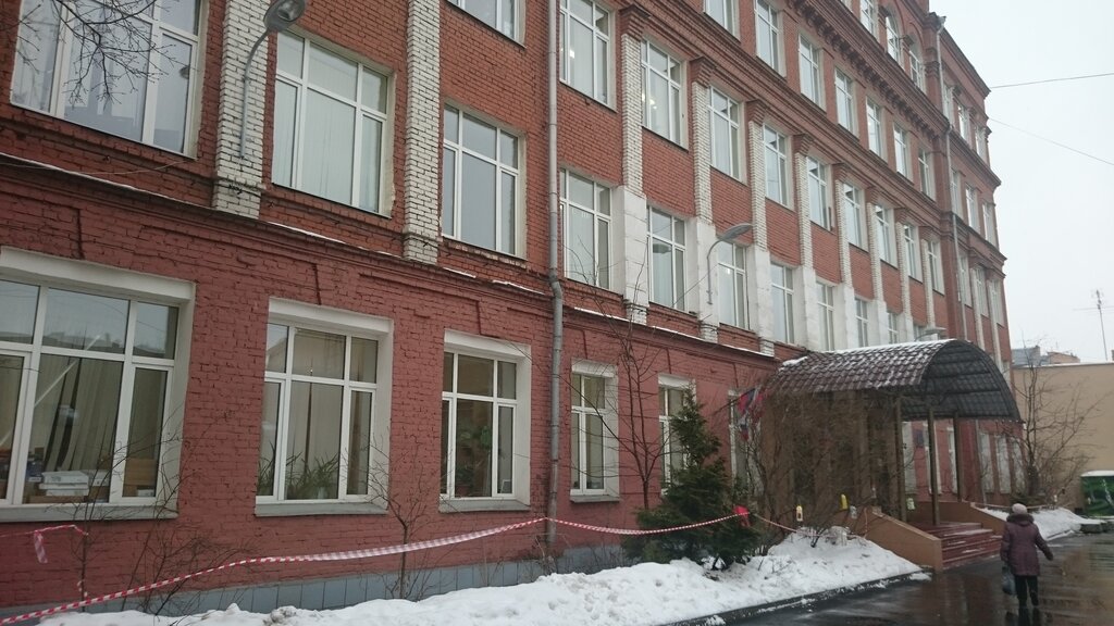 School GBOU School № 2054, building № 2, Moscow, photo