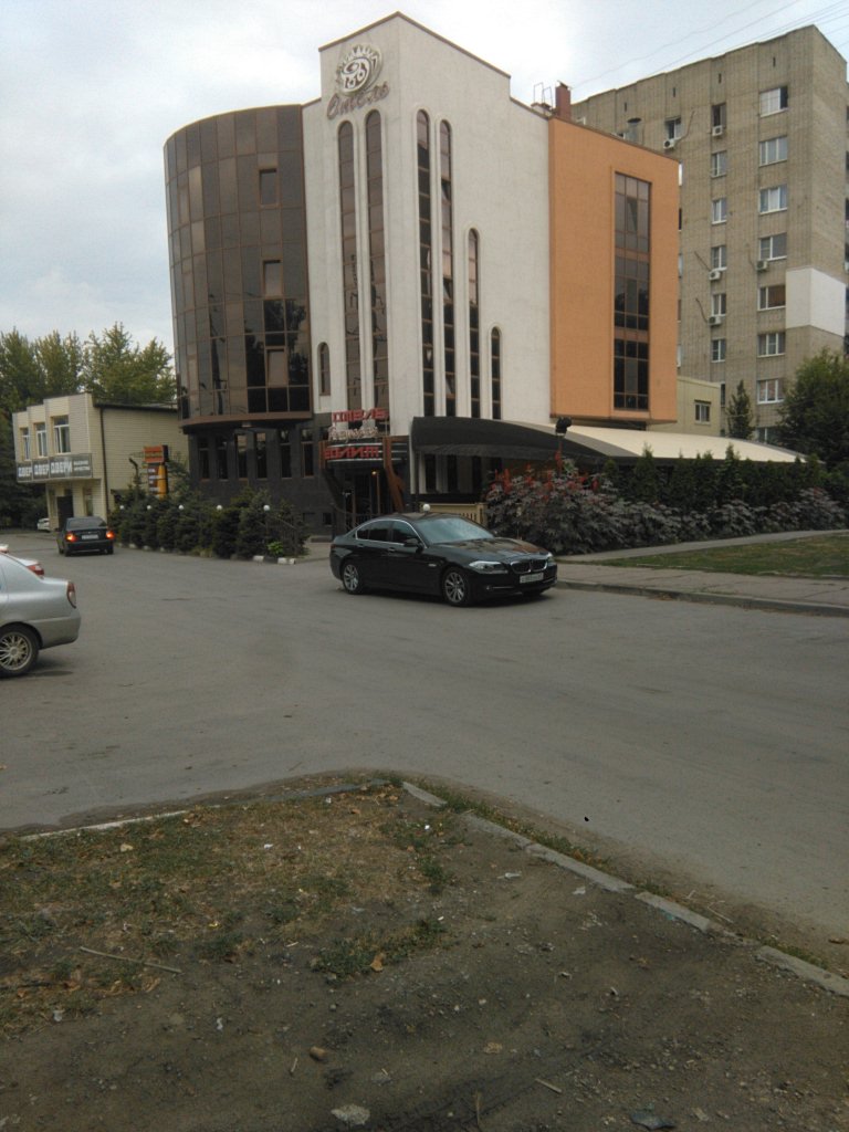 Фото Неолит