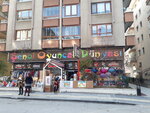 Shenol Toy World (Ankara Province, Altındag District, Zübeyde Hanım Mah., 656. Cad., 10A) ، دمى وألعاب