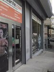 Neosante (İstanbul, Beyoğlu, Gümüşsuyu Mah., Osmanlı Sok., 11) ، معدات طبية