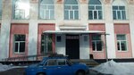 Shkola № 17 Korpus № 2 (Chaykovskogo Street, 175), school