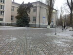 Dyusshor № 15 im. V.I. Alekseyeva (Sadovaya ulitsa, 12), escuela deportiva