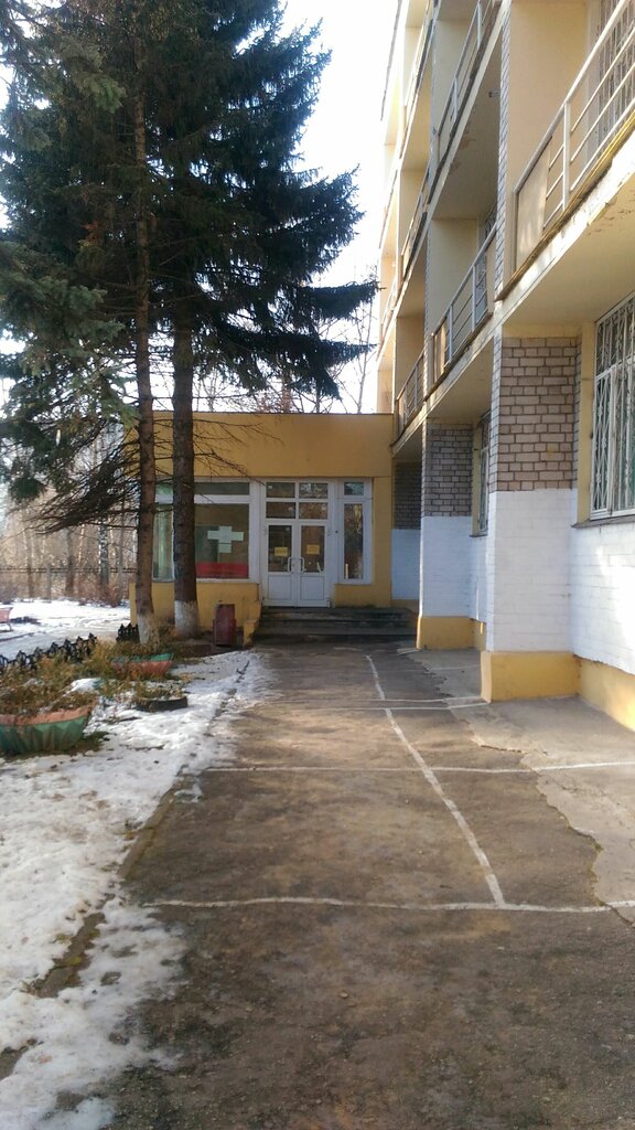 Волга санаторий нижний новгород
