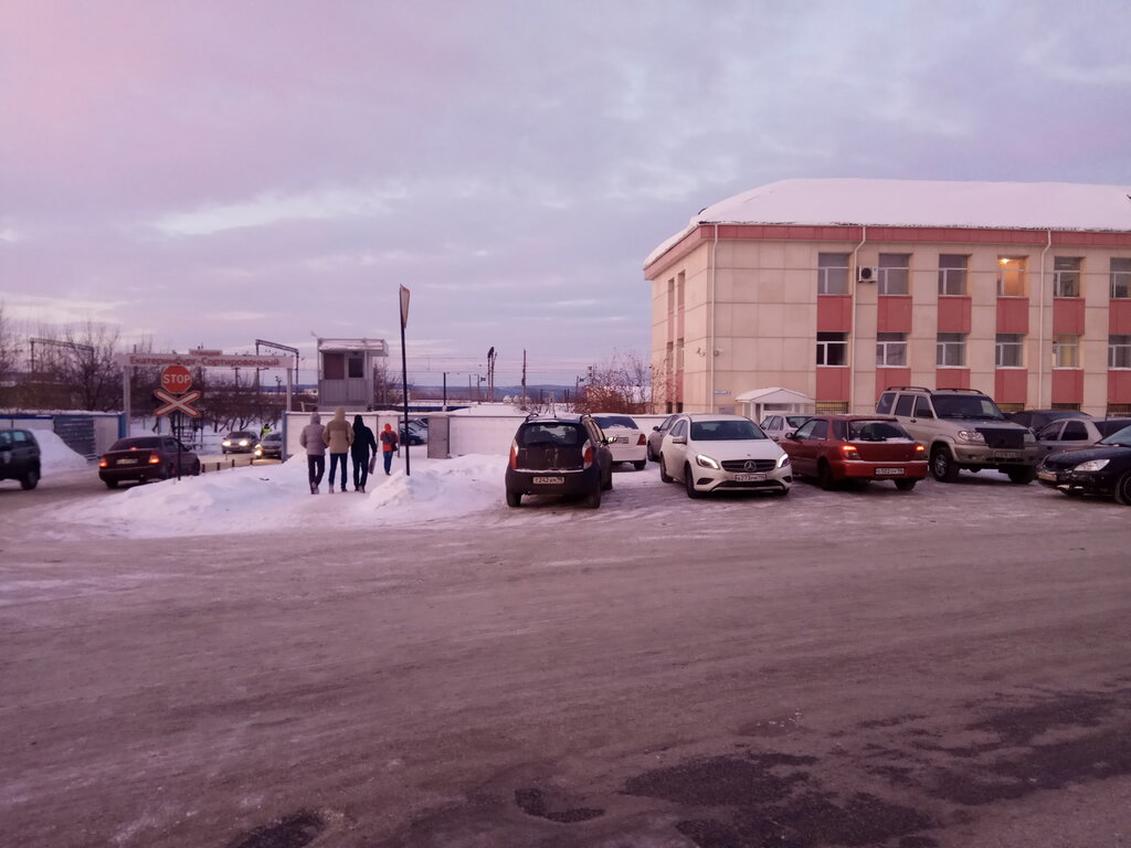 Train station Zheleznodorozhnaya stantsiya Yekaterinburg-sortirovochny, Yekaterinburg, photo