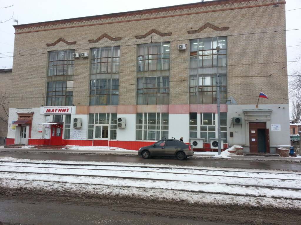 Servicio comunal ZhKKh Krasnooktyabrskogo rayona, , foto