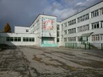Secondary comprehensive school № 9 (mikrorayon Yuzhny, 53), escuela de enseñanza general
