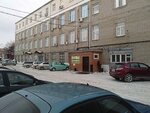 Praymteks (Stantsionnaya Street, 60/10), textile company