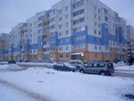 Новгородские пассажирские автостанции (Волотовская ул., 7, корп. 1, Псковский район, Великий Новгород), офис организации в Великом Новгороде